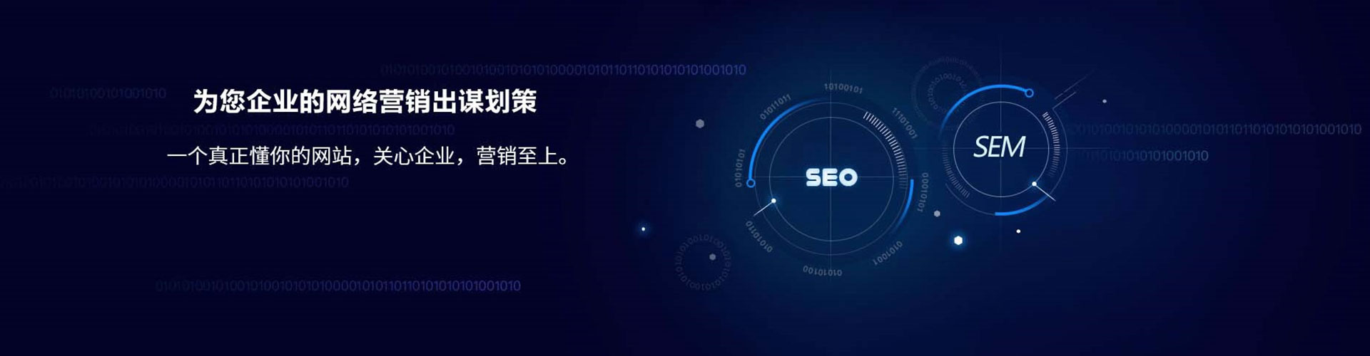 金湾朋友圈信息流