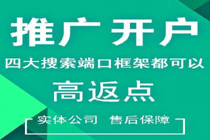 谷歌竞价广告：如何针对不同地区进行精准投放