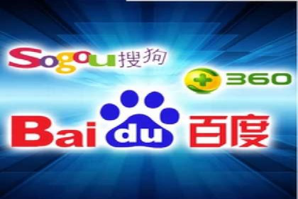 案例剖析：SEM竞价助力品牌建设