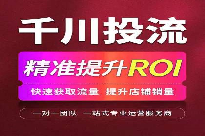 SEM推广竞价案例：品牌知名度提升之道